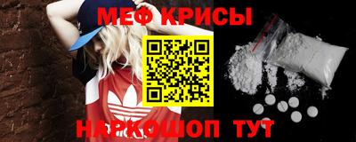 гашик Дубна