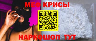 ГАЛЛЮЦИНОГЕННЫЕ ГРИБЫ Донской