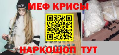 ГАЛЛЮЦИНОГЕННЫЕ ГРИБЫ Донской