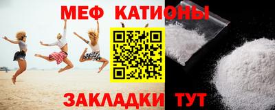 гашик Дубна
