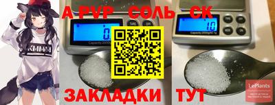 ГАЛЛЮЦИНОГЕННЫЕ ГРИБЫ Донской