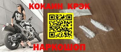 гашик Дубна