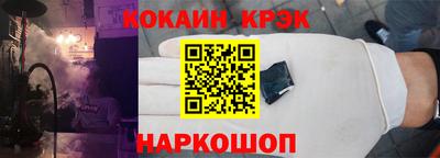 гашик Дубна
