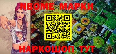 ГАЛЛЮЦИНОГЕННЫЕ ГРИБЫ Донской