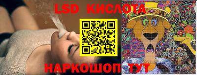 кокаин Донецк