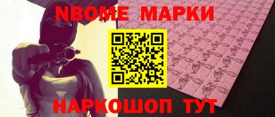 ГАЛЛЮЦИНОГЕННЫЕ ГРИБЫ Донской