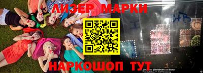 крисы Чебаркуль