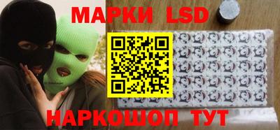 ГАЛЛЮЦИНОГЕННЫЕ ГРИБЫ Донской