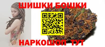 ГАЛЛЮЦИНОГЕННЫЕ ГРИБЫ Донской
