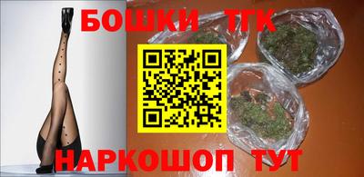 кокаин Донецк
