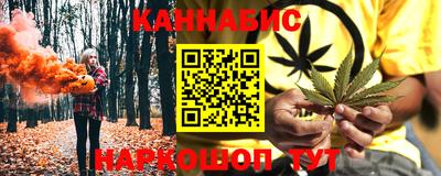кокаин Донецк