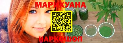 кокаин Донецк