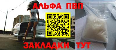 ГАЛЛЮЦИНОГЕННЫЕ ГРИБЫ Донской