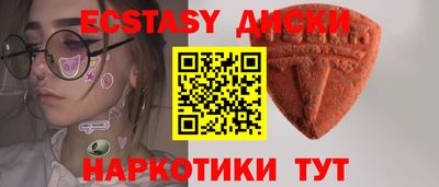 ГАЛЛЮЦИНОГЕННЫЕ ГРИБЫ Донской