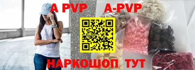 ГАЛЛЮЦИНОГЕННЫЕ ГРИБЫ Донской