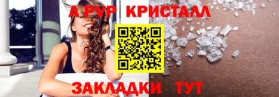 кокаин Донецк
