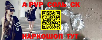 марки lsd Чебоксары