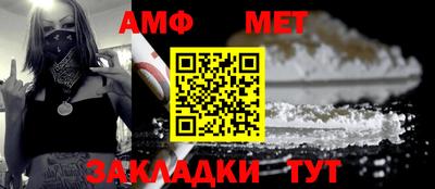 ГАЛЛЮЦИНОГЕННЫЕ ГРИБЫ Донской