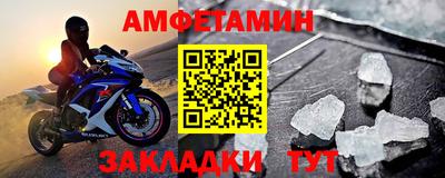 ГАЛЛЮЦИНОГЕННЫЕ ГРИБЫ Донской