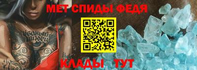 гашик Дубна