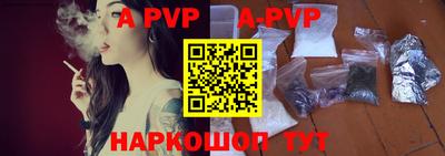 ГАЛЛЮЦИНОГЕННЫЕ ГРИБЫ Донской