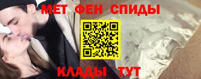гашик Дубна