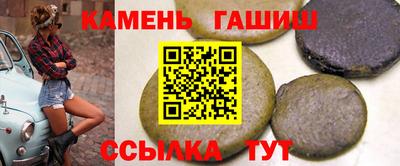 кокаин Донецк