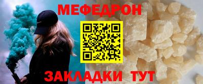 кокаин Донецк