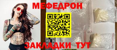 ГАЛЛЮЦИНОГЕННЫЕ ГРИБЫ Донской
