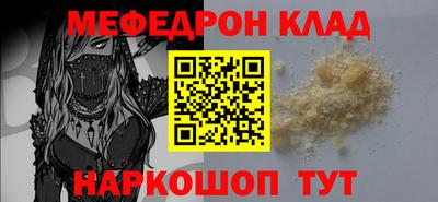 ГАЛЛЮЦИНОГЕННЫЕ ГРИБЫ Донской