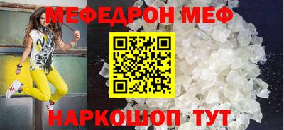 гашик Дубна