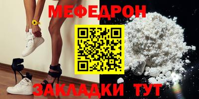 гашик Дубна