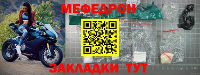 гашик Дубна