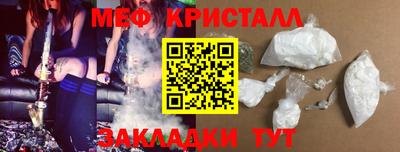 кокаин Донецк