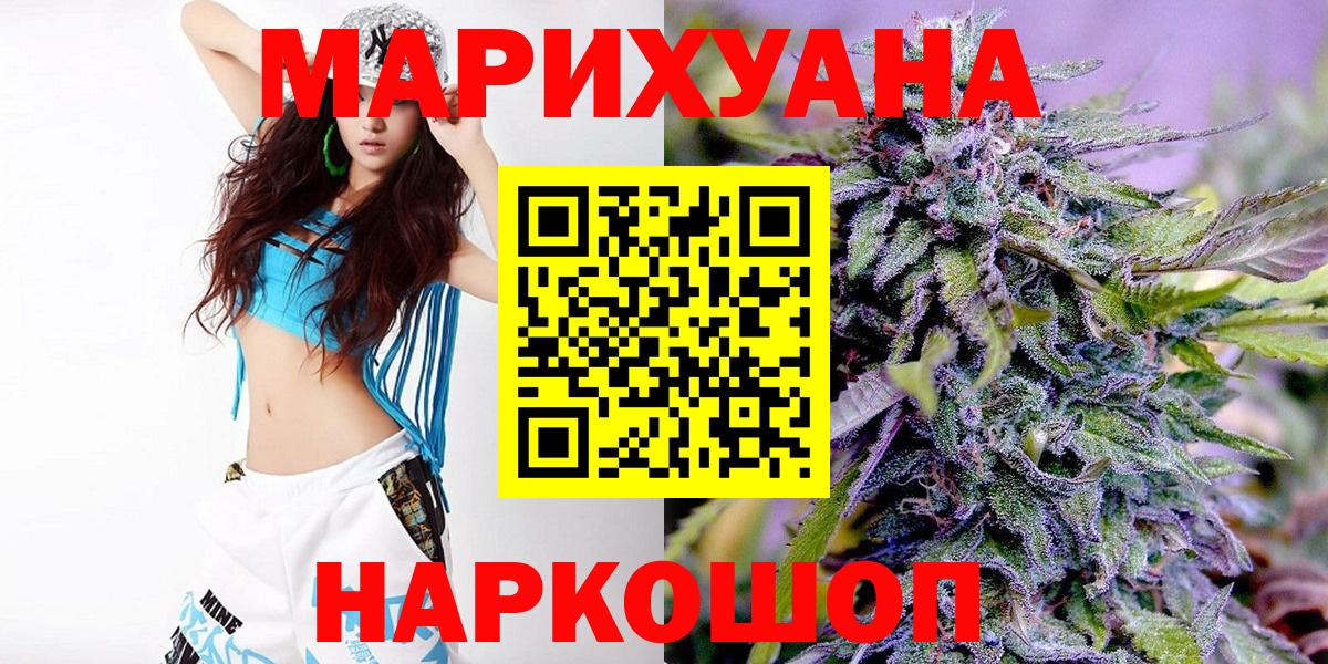 Метадон Людиново